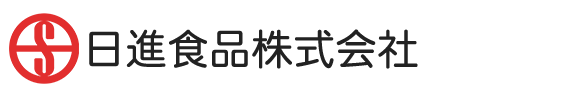 日進食品株式会社