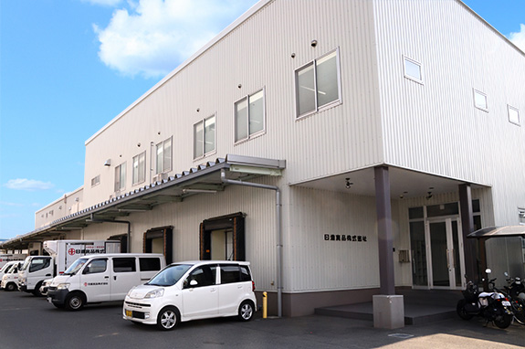 写真：日進食品株式会社