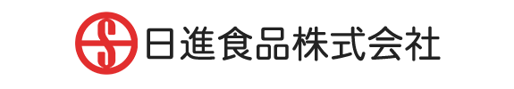 日進食品株式会社